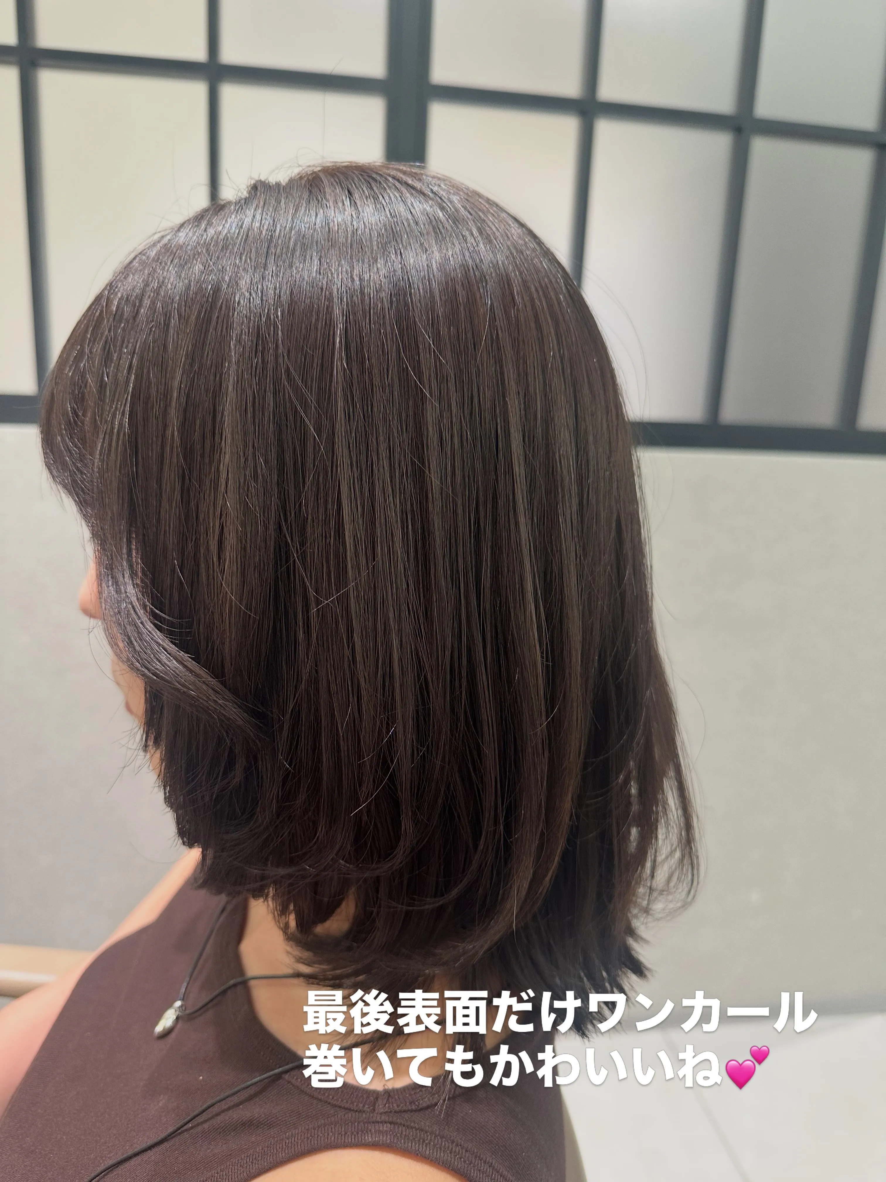 ☀️夏の湿気・汗で髪がまとまらない…