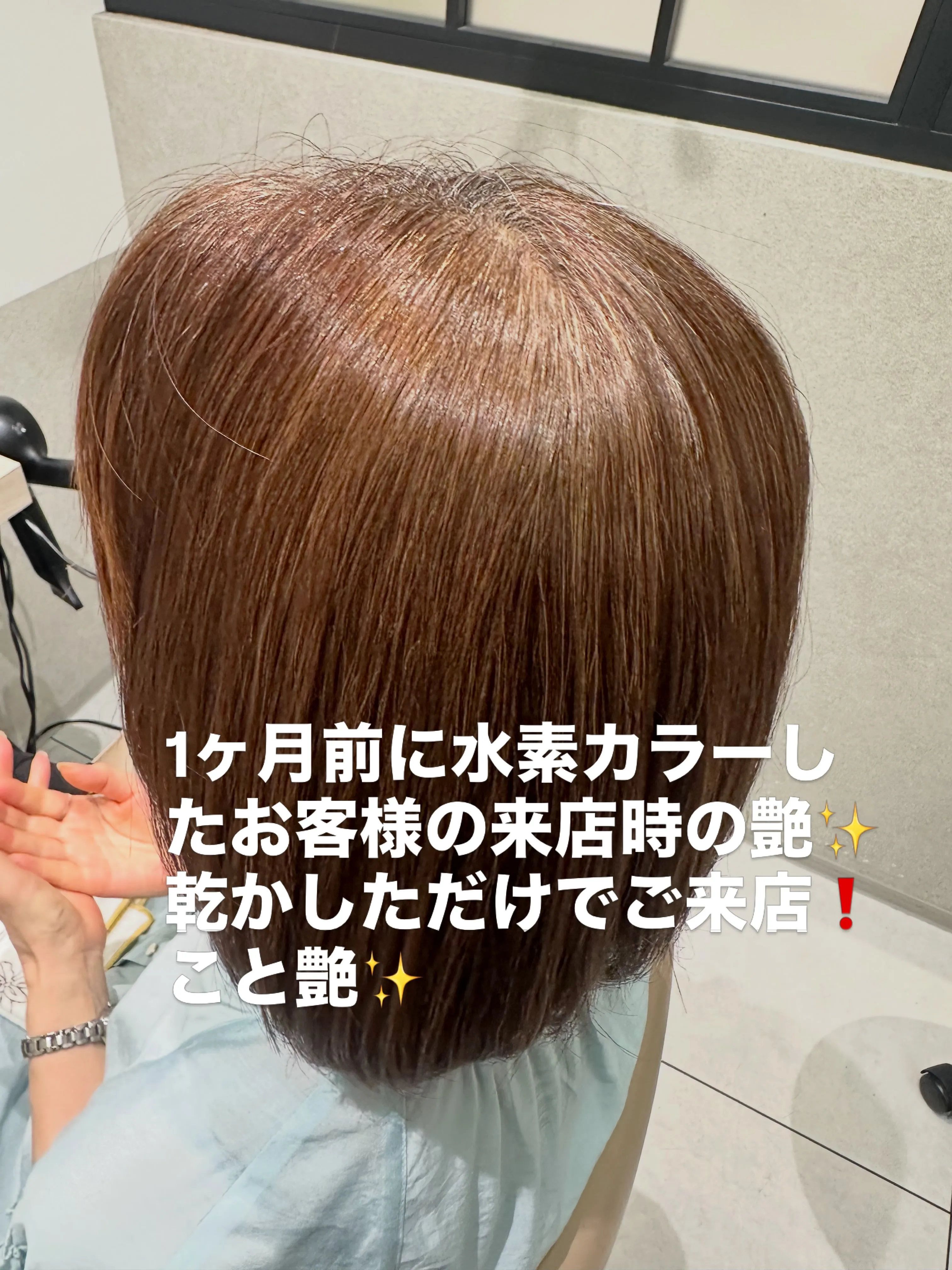 色鮮やかな人生を手に入れましょう🌈